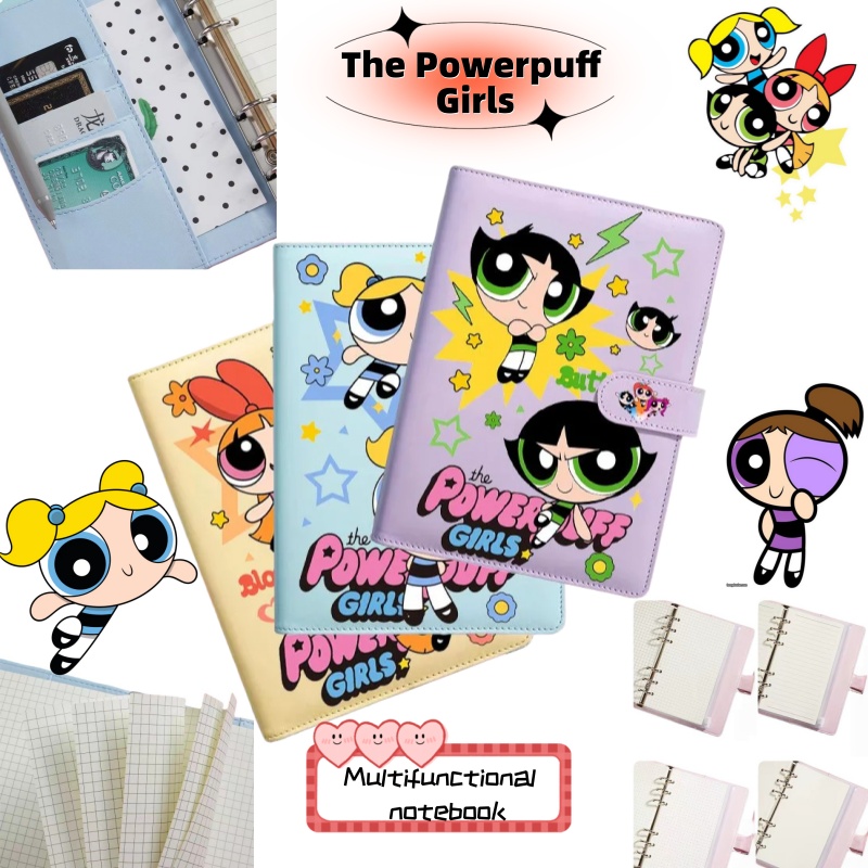 Good Floral & Wedding Decor Supply - The Powerpuff Girls themed notebook, cute