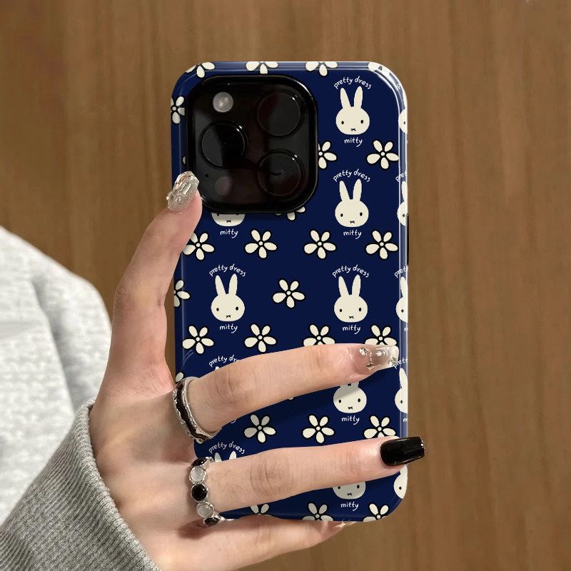 Good Floral & Wedding Decor Supply - Miffy Phone Case for IPhone 17ProMax