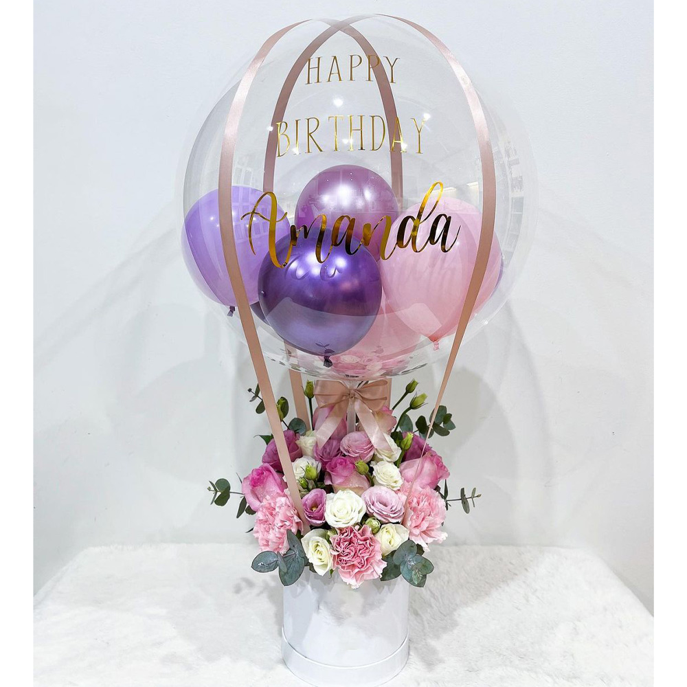 Gift Hamper Balloon Box Set Ba - مراجعة Wedding Hampers وسعره