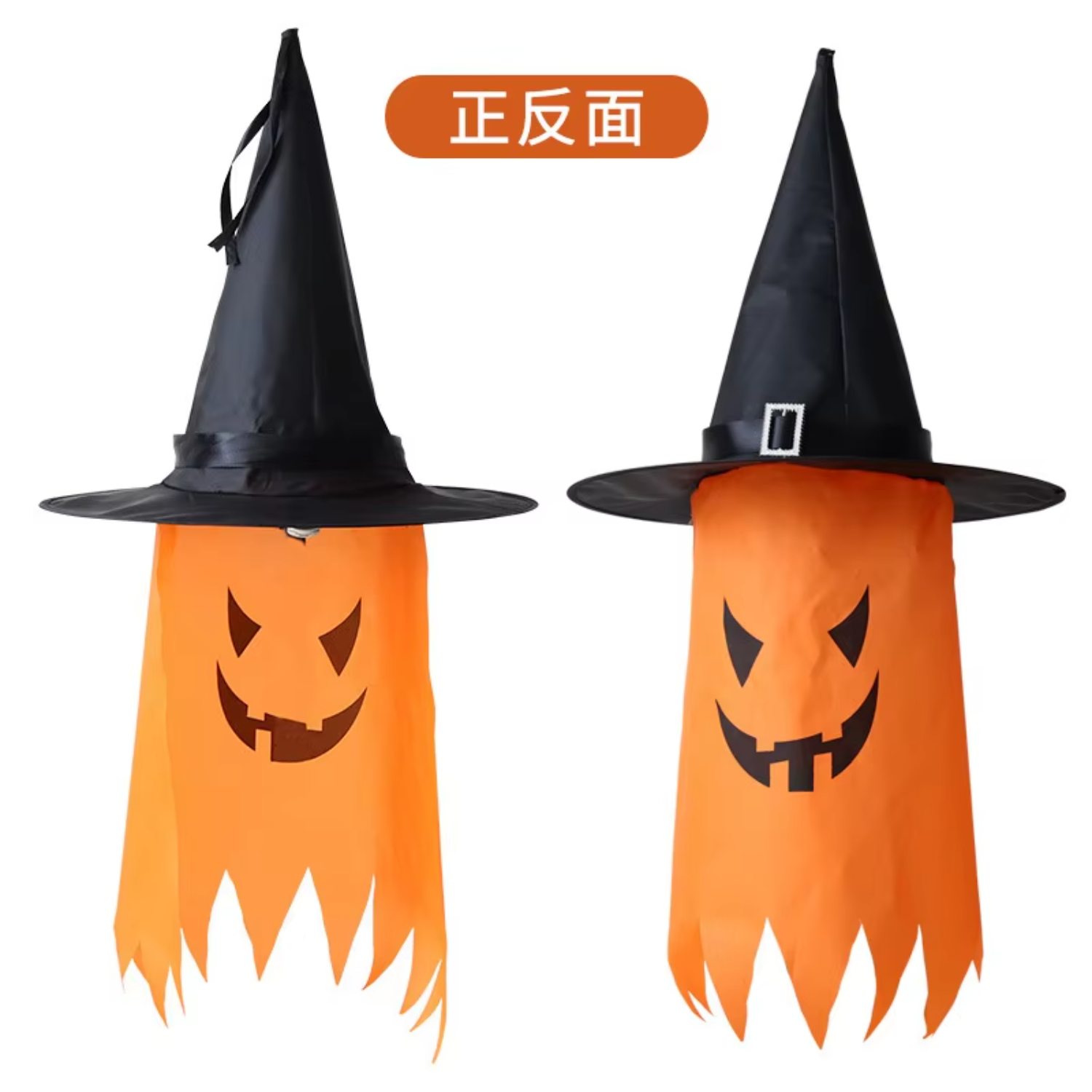 LED Halloween Decoration Hat C - مراجعة Supply Wedding Venue وسعره