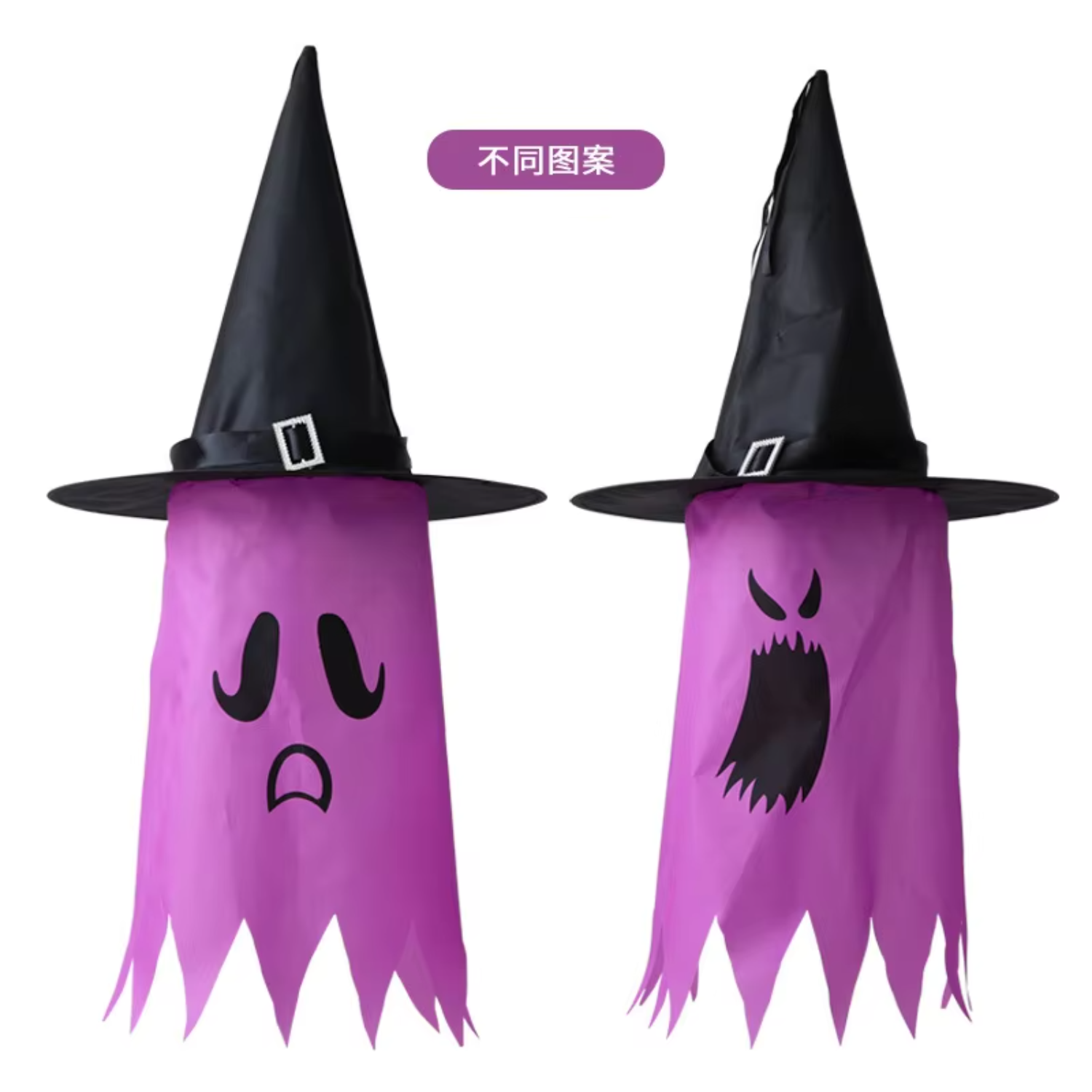 LED Halloween Decoration Hat C - مراجعة Supply Wedding Venue وسعره
