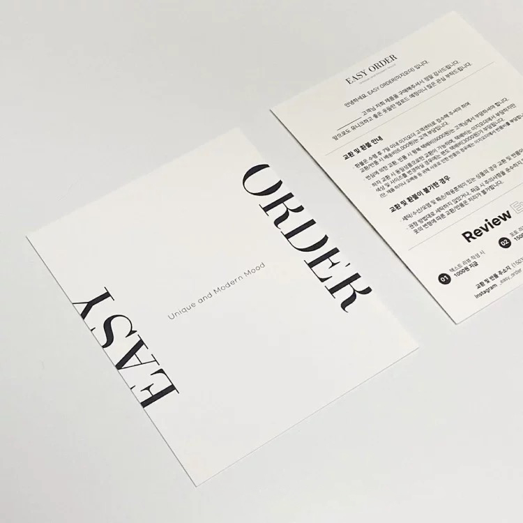 Custom Thank You Card For Smal - مراجعة Wedding Supply Business وسعره