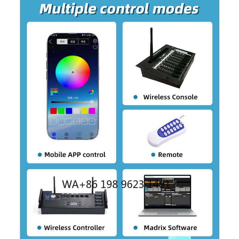 IP65 Outdoor Portable 2.4G Wir - مراجعة Wedding Led وسعره
