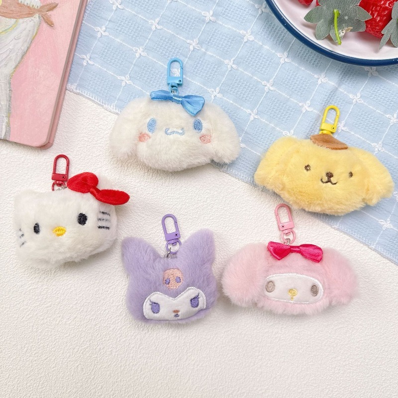 New Sanrio Plush Bag Pendant K - مراجعة Wedding Hampers وسعره