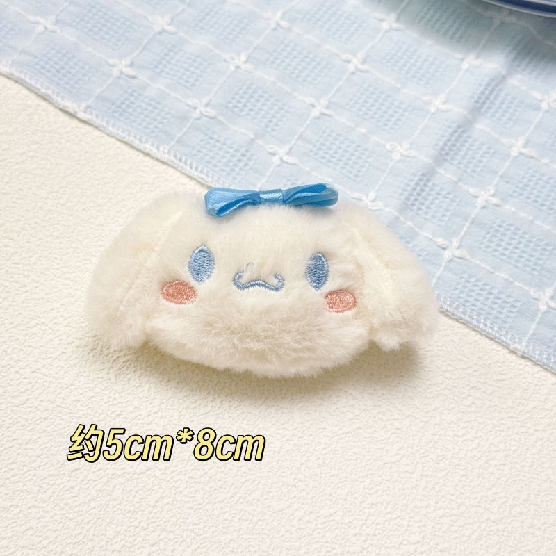 New Sanrio Plush Bag Pendant K - مراجعة Wedding Hampers وسعره