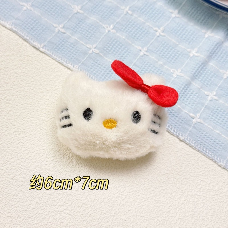 New Sanrio Plush Bag Pendant K - مراجعة Wedding Hampers وسعره
