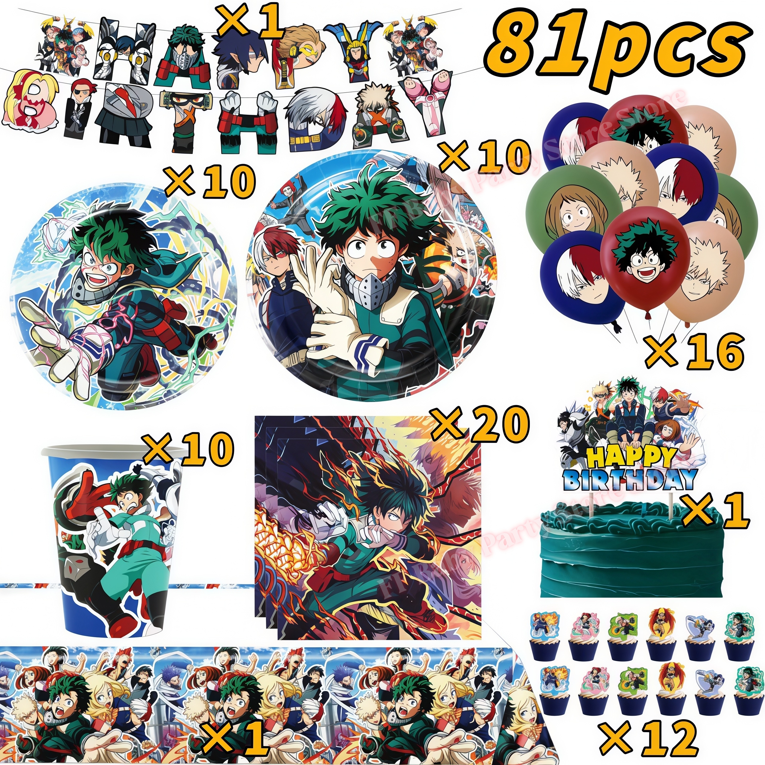 My Heroed Academia Birthday Pa - مراجعة Confetti Balloon Set وسعره