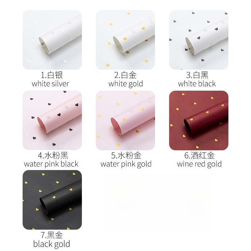 Bouquet Wrapping Paper Birthda - مراجعة Supply Wedding Venue وسعره
