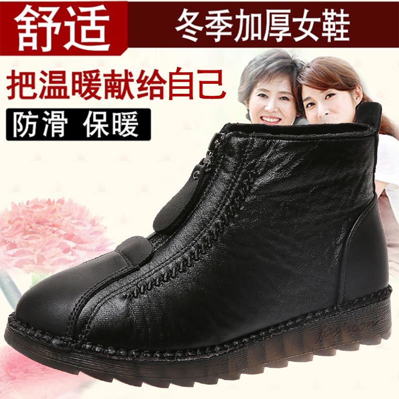 high cut pu leather sneakers w - مراجعة Wedding Supply Online وسعره