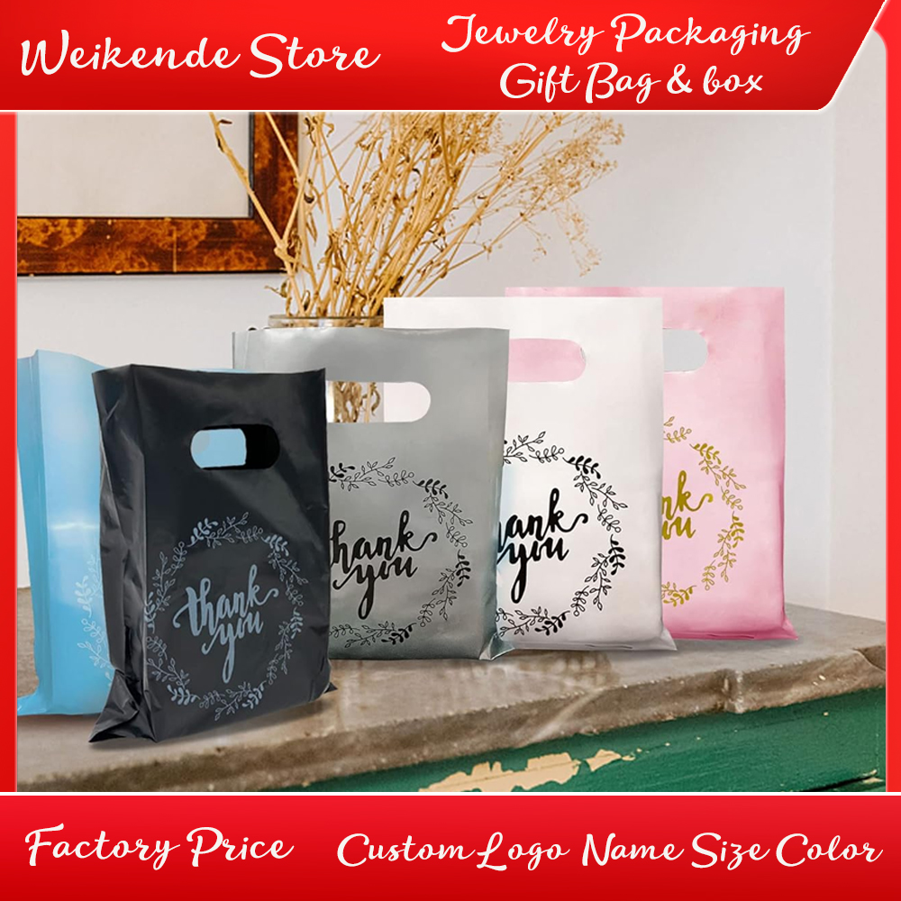Thank You Merchandise Bags Cus - مراجعة Wedding Supply Business وسعره