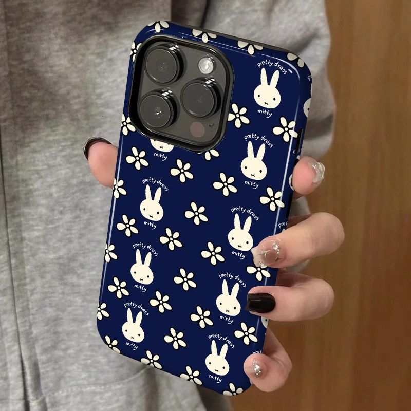 Miffy Phone Case for IPhone 17 - مراجعة Good Floral & Wedding Decor Supply وسعره