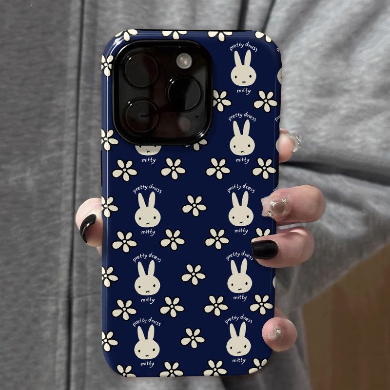 Miffy Phone Case for IPhone 17 - مراجعة Good Floral & Wedding Decor Supply وسعره