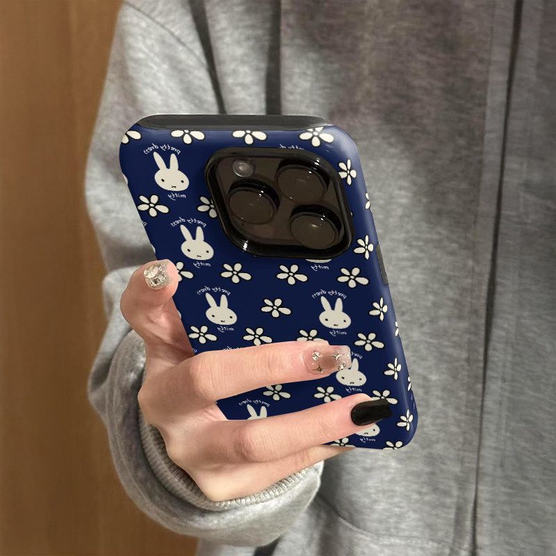 Miffy Phone Case for IPhone 17 - مراجعة Good Floral & Wedding Decor Supply وسعره